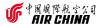 Air China