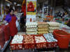 Longsheng Market